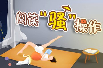 ob欧宝体育官网APP